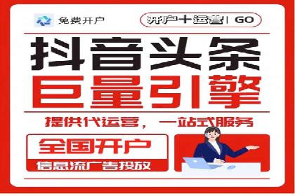 SEM代理成功案例：提升品牌曝光率