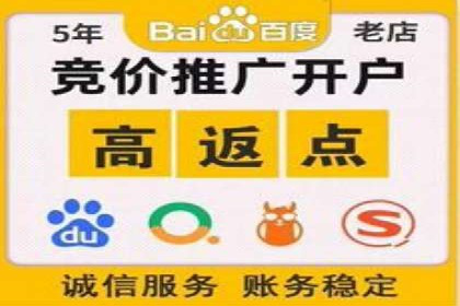 百度推广数据分析，案例解读