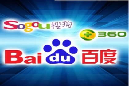 百度竞价托管服务，助力企业实现营销目标的关键工具