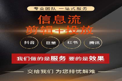 百度网络推广案例分享：低成本打造爆款产品，引爆市场