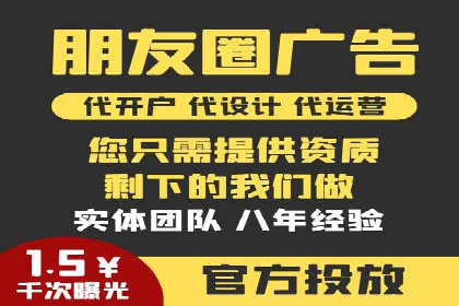 百度霸屏推广案例：揭秘如何打造企业品牌影响力